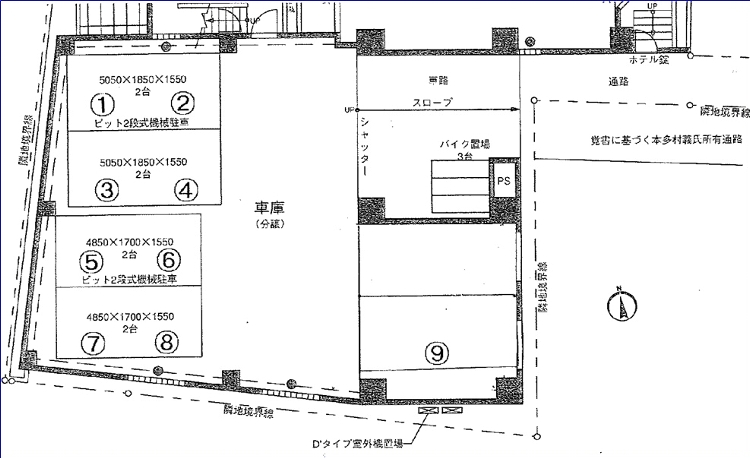 ＧＰガレージ中延 全体図